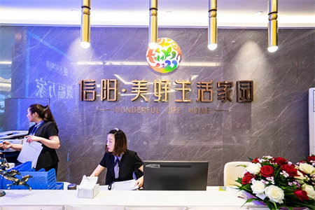 旭景园六楼143平三室带阁楼车库148万